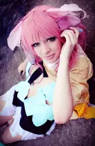 Cosplay-Cover: Pia