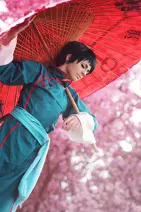 Cosplay-Cover: Lau Tao