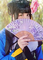 Cosplay-Cover: Ran Mao