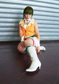 Cosplay-Cover: Gumi (Basic)