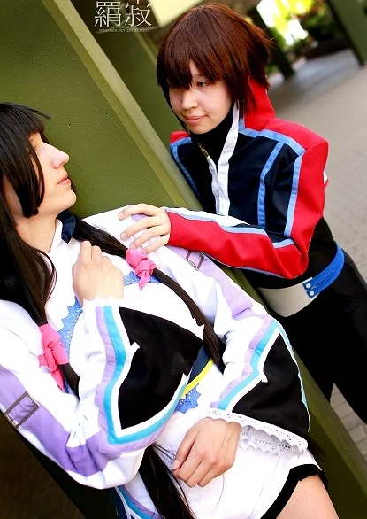 Cosplay-Cover: Shing Meteoryte