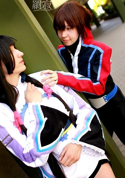Cosplay-Cover: Shing Meteoryte