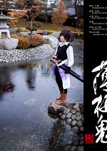 Cosplay-Cover: Toudou Heisuke  [western clothes]