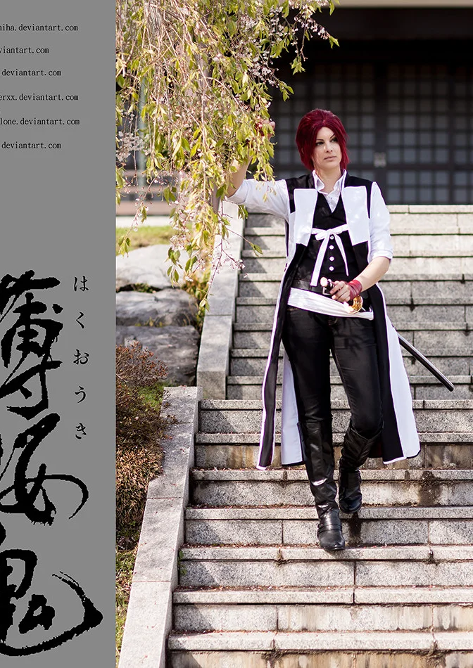 Cosplay-Cover: Sanosuke Harada [Western]