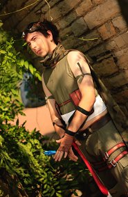 Cosplay-Cover: Ranger (male)