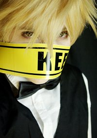 Cosplay-Cover: Shizuo Heiwajima