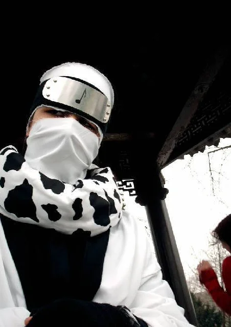 Cosplay-Cover: Dosu Kinuta
