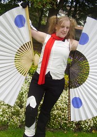 Cosplay-Cover: Temari [Anbu]