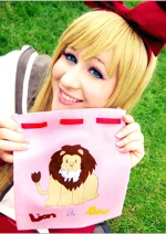 Cosplay-Cover: Kyoko Toshino