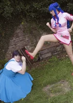 Cosplay-Cover: Shampoo