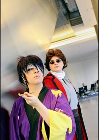 Cosplay-Cover: Takasugi Shinsuke [Anime-Version]