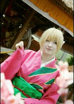 Cosplay-Cover: Okita Mitsuba [Bushuu]