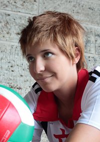 Cosplay-Cover: Yaku Morisuke ● Trikot