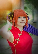 Cosplay-Cover: Kagura