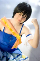 Cosplay-Cover: Hibiki Ganaha- Forever Star ✫✫✫