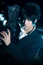 Cosplay-Cover: Shinya Kougami