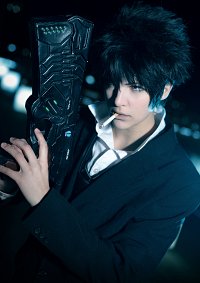 Cosplay-Cover: Shinya Kougami