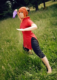 Cosplay-Cover: Kagura