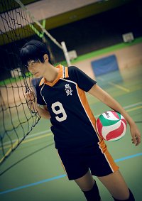 Cosplay-Cover: Tobio Kageyama