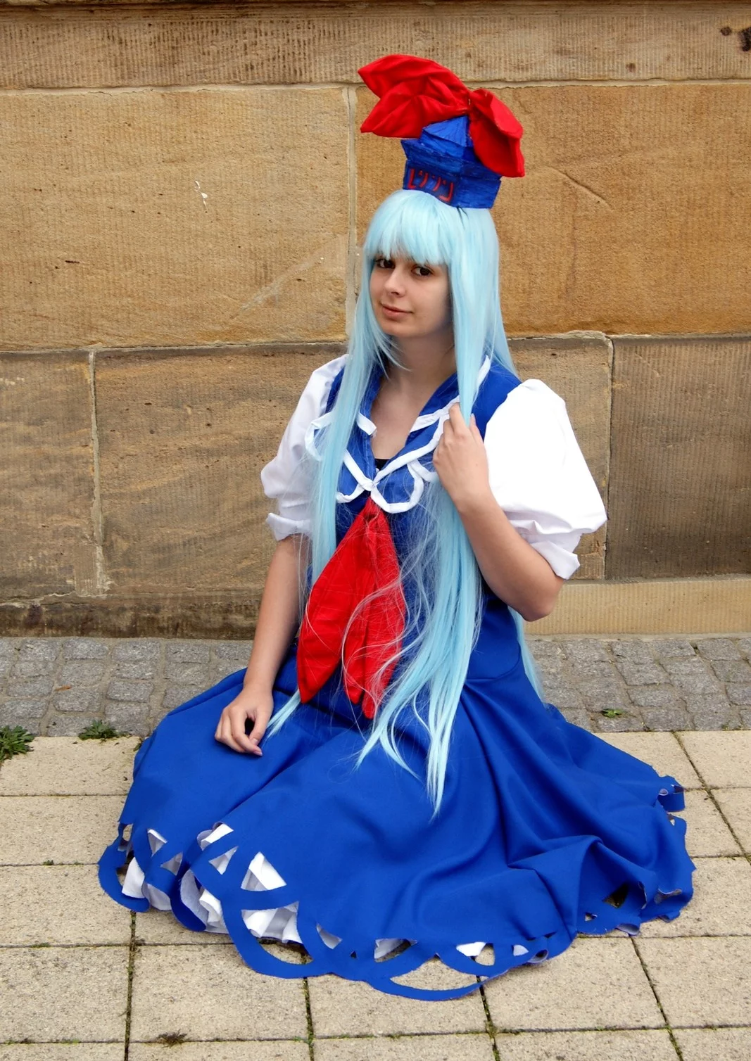 Cosplay-Cover: Keine Kamishirasawa