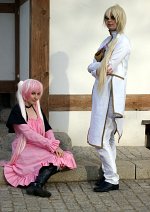 Cosplay-Cover: Hakuren Oak [Tutor]