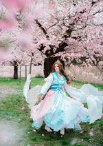 Cosplay-Cover: Shi Qingxuan [Donghua]