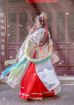 Cosplay-Cover: Xie Lian [Crown Prince]