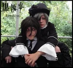 Cosplay-Cover: Sebastian