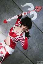 Cosplay-Cover: Vayne Heartseeker
