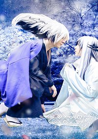 Cosplay-Cover: Nura Rikuo