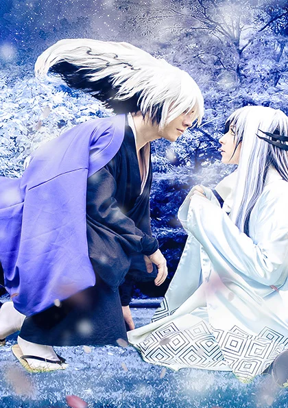 Cosplay-Cover: Nura Rikuo