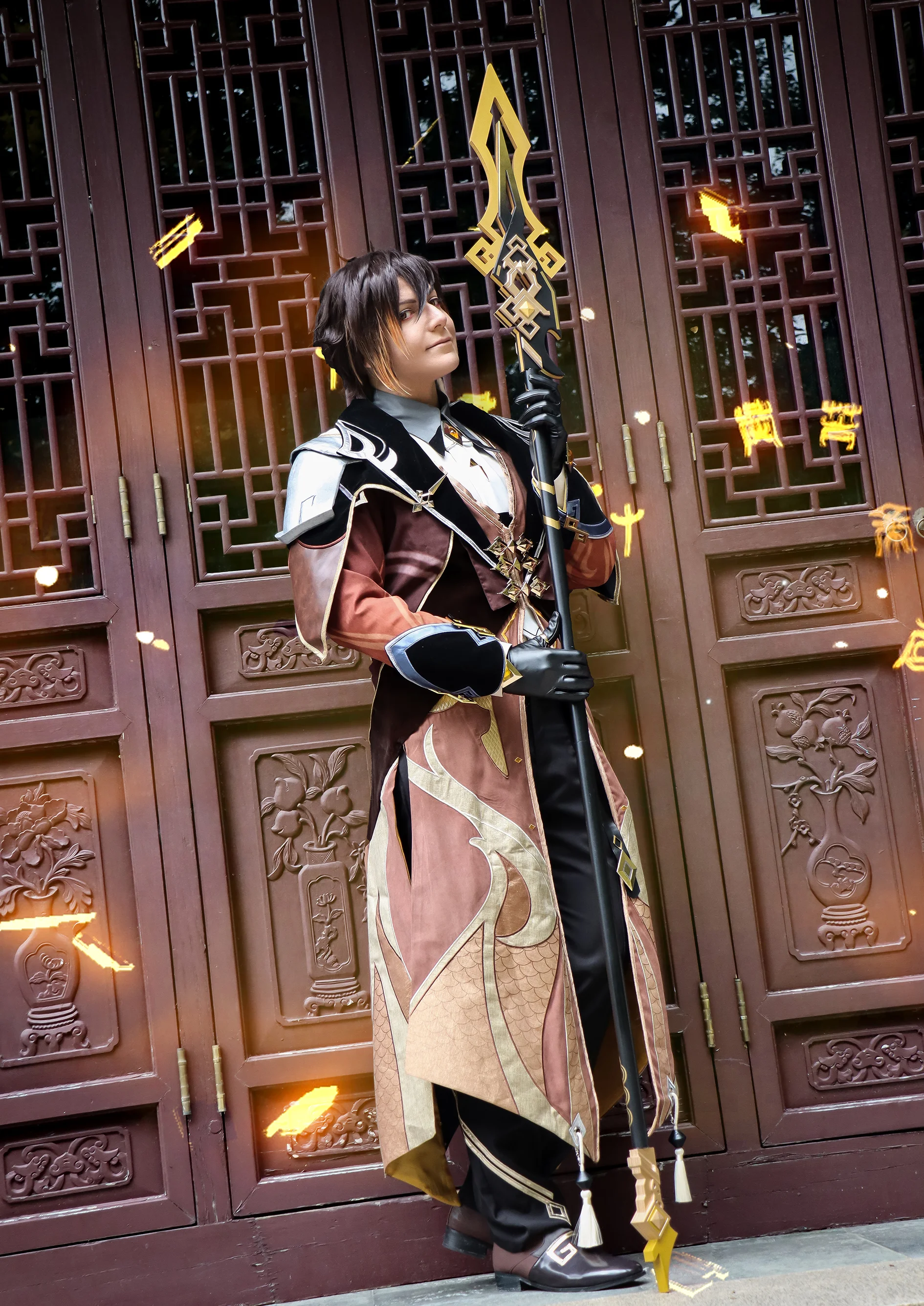 Cosplay-Cover: Zhongli