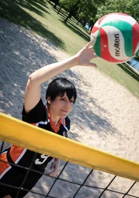 Cosplay-Cover: Tobio Kageyama