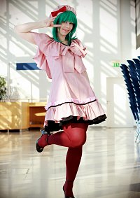 Cosplay-Cover: Ranka Lee