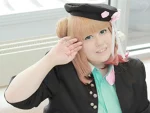 Cosplay-Cover: Heroine