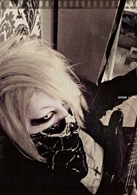 Cosplay-Cover: Reita