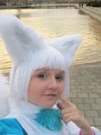 Foto des Kostüms