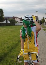 Cosplay-Cover: Yusuke Makishima