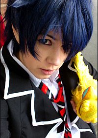 Cosplay-Cover: Rin Okumura