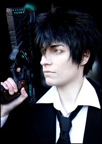 Cosplay-Cover: Shinya Kougami