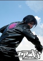 Cosplay-Cover: Akito/Agito (Kogarasumaru)