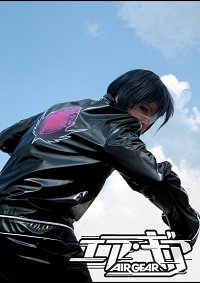 Cosplay-Cover: Akito/Agito (Kogarasumaru)