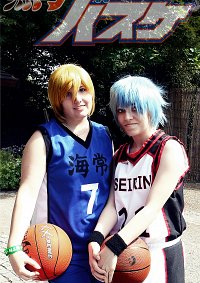 Cosplay-Cover: Kuroko Tetsuya