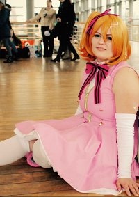 Cosplay-Cover: Honoka Kosaka // Start:Dash!