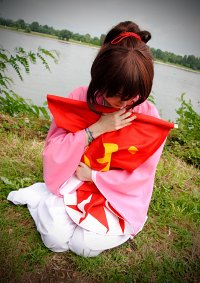 Cosplay-Cover: Chizuru Yukimura [Traditionell]