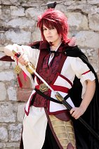 Cosplay-Cover: Ren Kouen