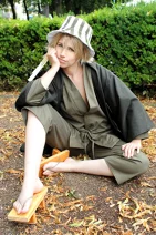 Cosplay-Cover: Urahara Kisuke