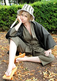 Cosplay-Cover: Urahara Kisuke