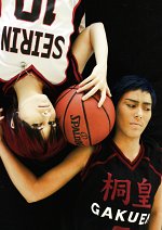 Cosplay-Cover: Kagami Taiga [Seirin Trikot]