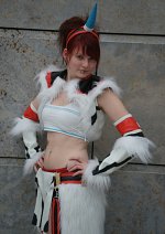 Cosplay-Cover: Kirin Armor